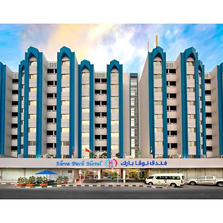 Nova Park Hotel Sharjah Esterno foto