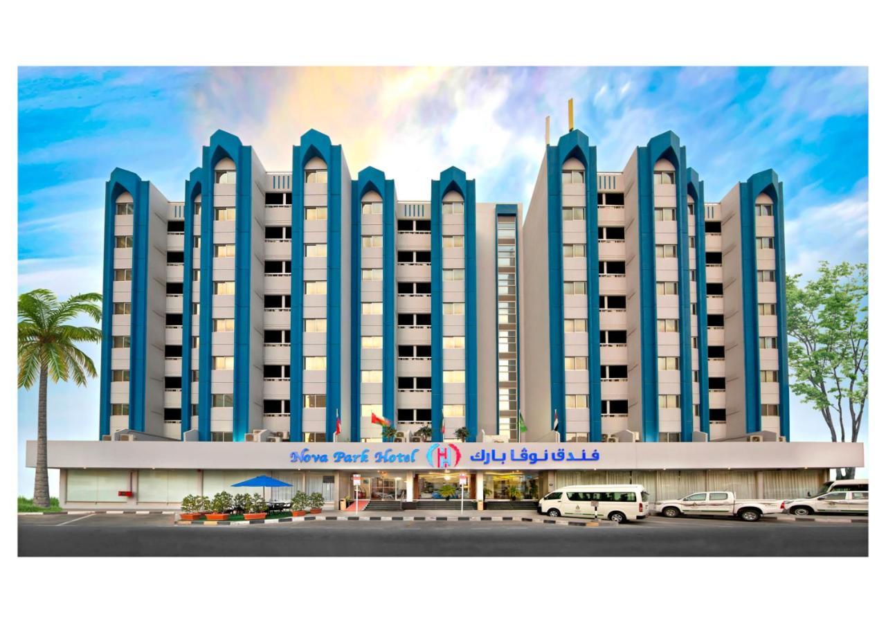 Nova Park Hotel Sharjah Esterno foto