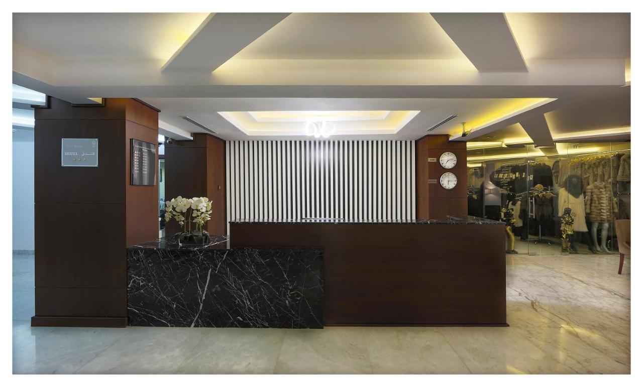 Nova Park Hotel Sharjah Esterno foto