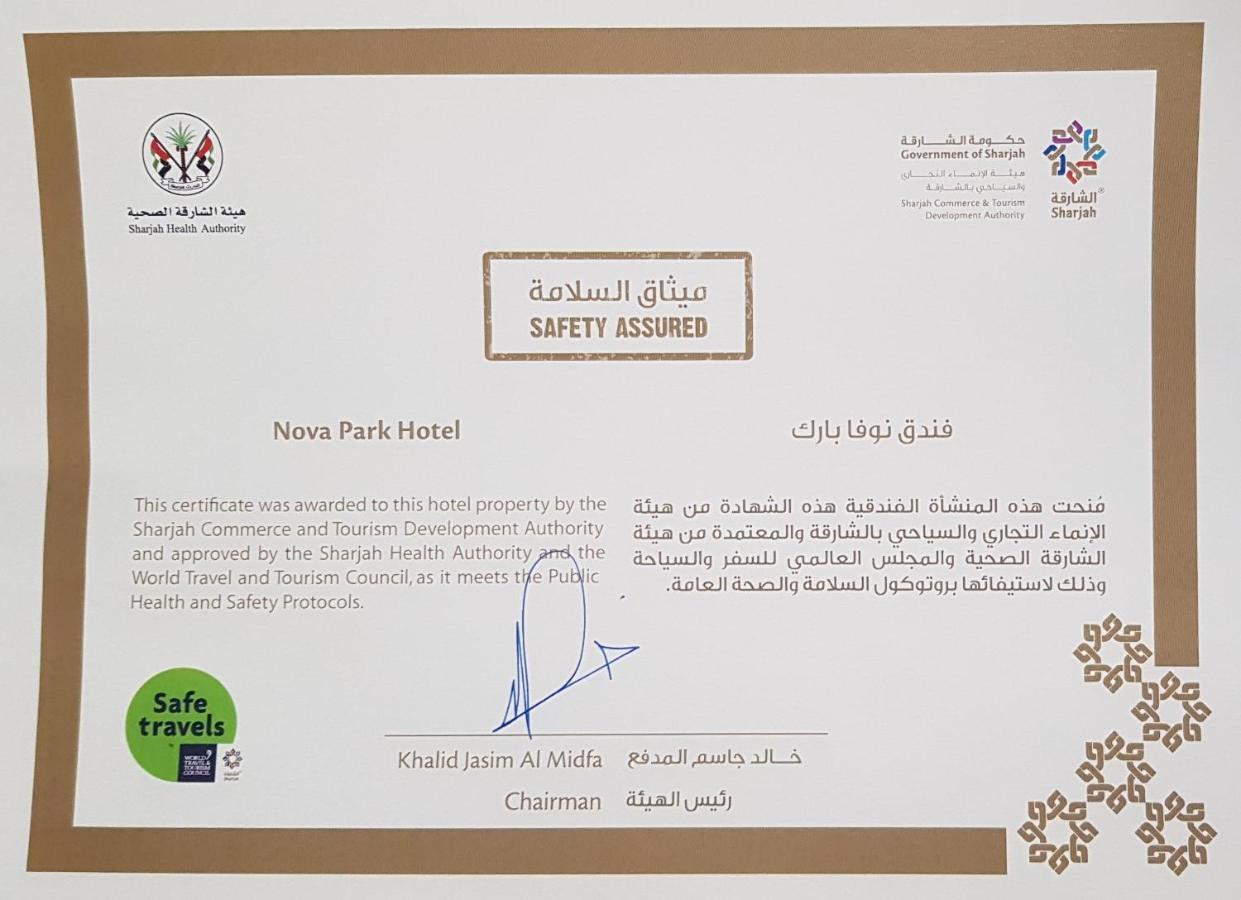 Nova Park Hotel Sharjah Esterno foto