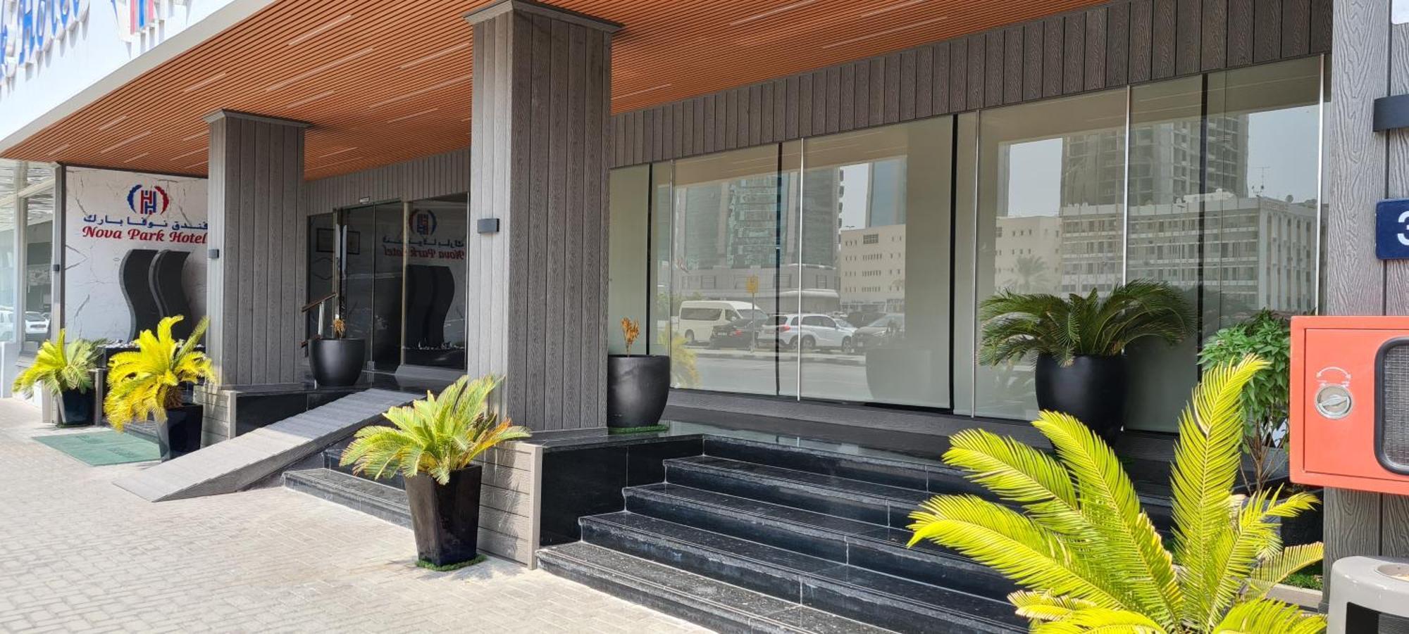 Nova Park Hotel Sharjah Esterno foto